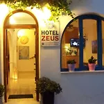Zeus Naxos City