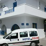 Zeus Naxos City